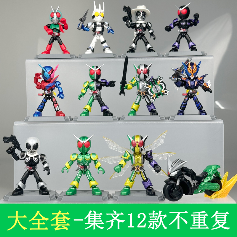 布鲁可积木人假面骑士星光版第二弹2代布鲁克盲盒：潮玩新宠，你