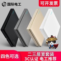 Bull International Electrician Switch Socket Panel Household Matte Gray Gold White 86 Type Concealed One Open Five Hole 10A