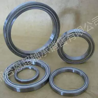 Authentic original promotion HRB Harbin deep groove ball miniature bearing 61920 61921 61922 61924M