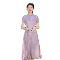 New Chinese style cheongsam 2024 new mothers wedding dress purple grandmas wedding dress can be worn in summer