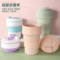 Food-grade silicone water cup outdoor sports portable design niche convenient for travel portable foldable cup