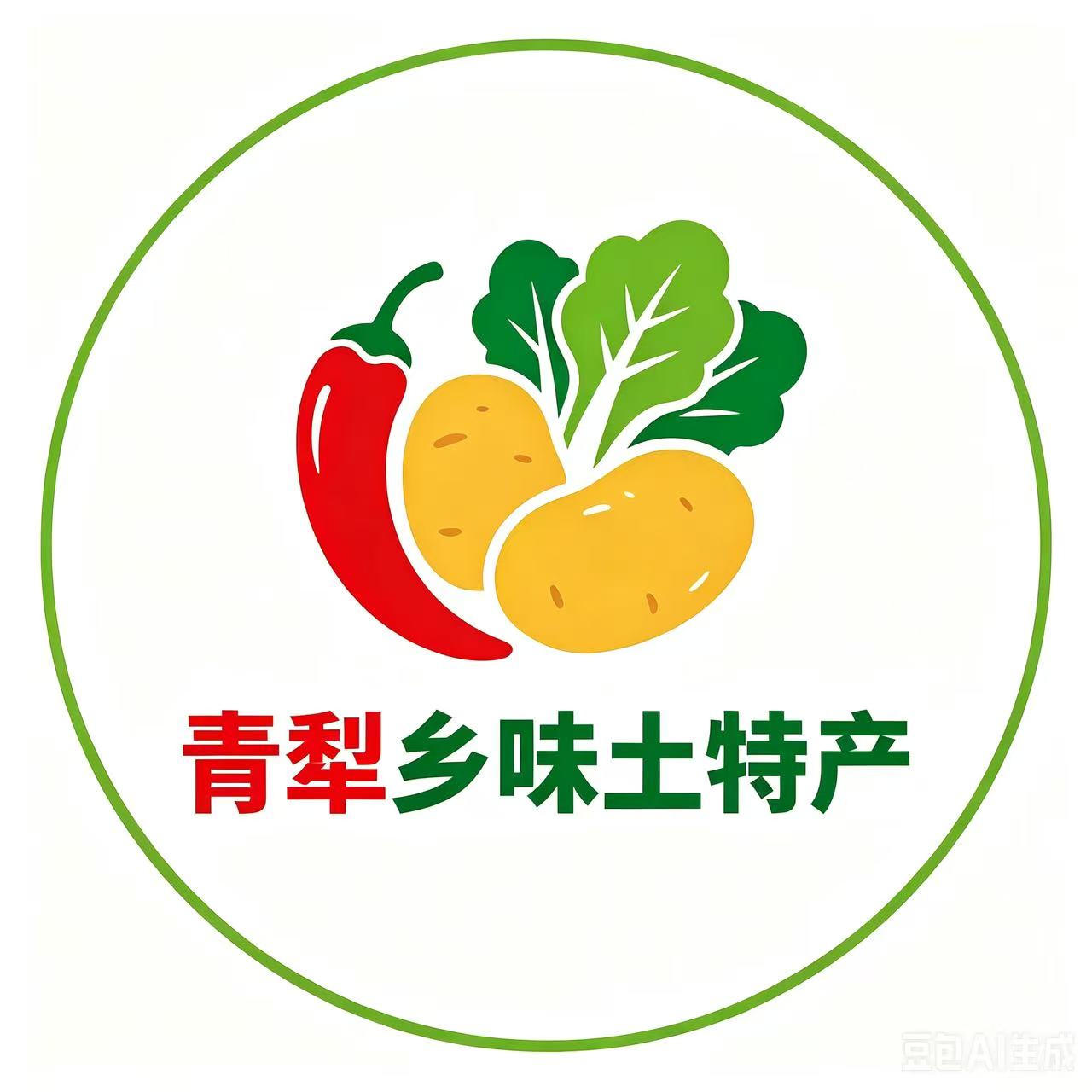 青犁乡味土特产的LOGO