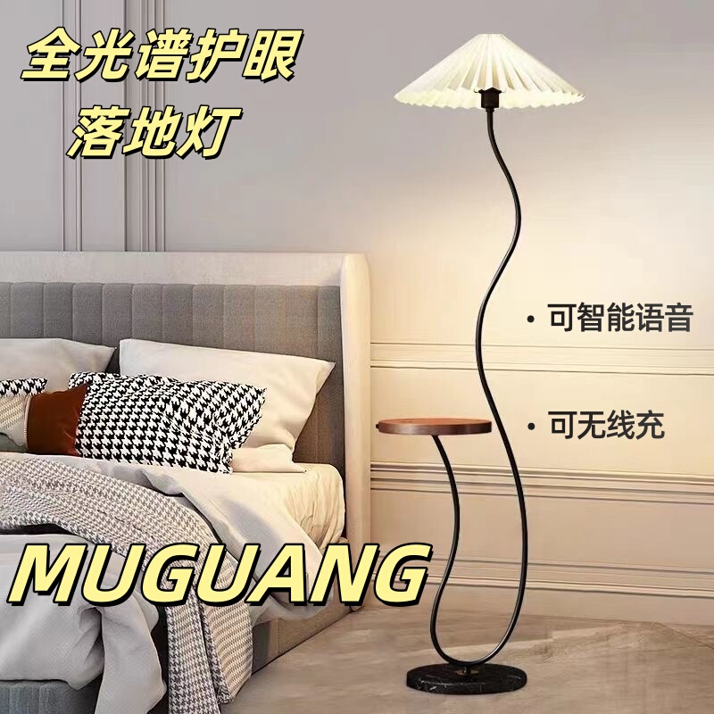 Minimalist Floor Lamp Full Spectrum Dining Room Bedroom Ambient Light Cream Style Shelf Coffee Table Sofa Side Decorative Light Minimalist Floor Lamp Full Spectrum Dining Room Bedroom Ambient Light Cream Style Shelf Coffee Table Sofa Side Decorative Light