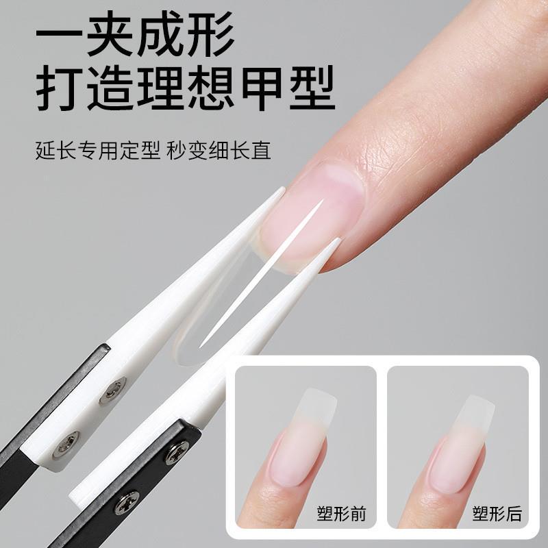 Ceramic Nail Shaping Clip for Natural Nail Shaping, Phototherapy Crystal Extension Construction, Strong Shaping Clip for Nail Tips
