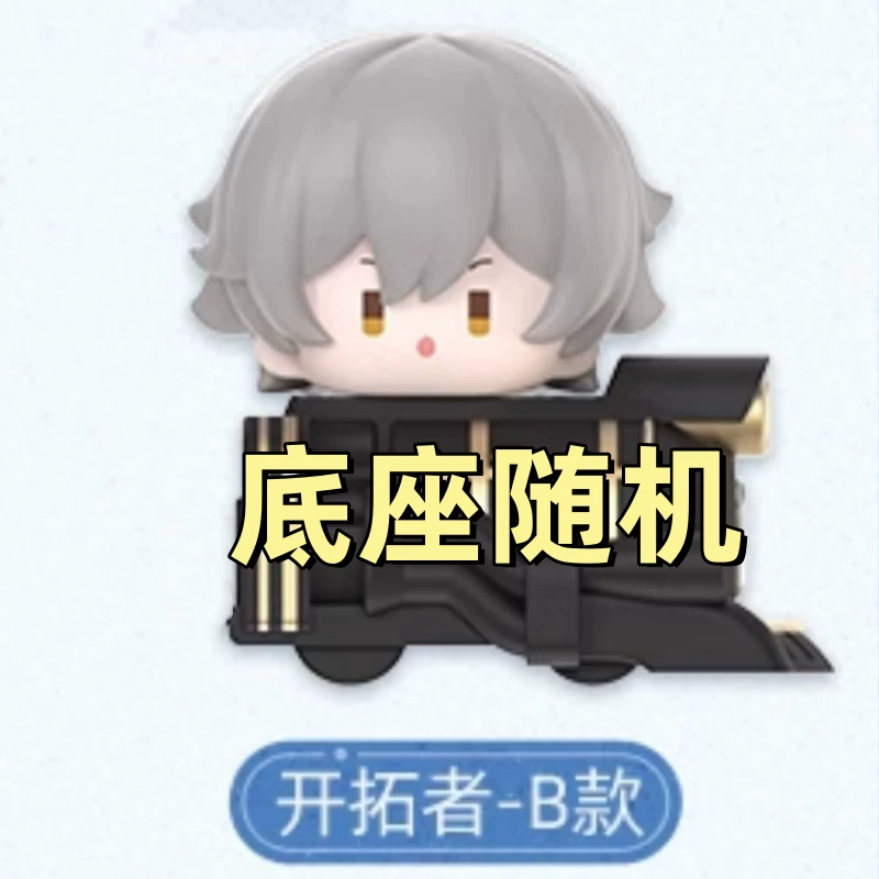 Михоя Миһа, Миха, Миха, Миха, Миха, Миша, Lands Black Star Sky Line MIN MIN Mengli Blind Blind Blind Blind Basic Box Game Surrounding Doll