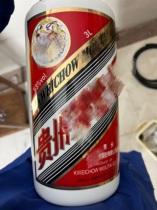 茅型3L茅空酒瓶大瓶装6L酒坛装饰摆件12斤公斤摆柜台酒壶罐收藏