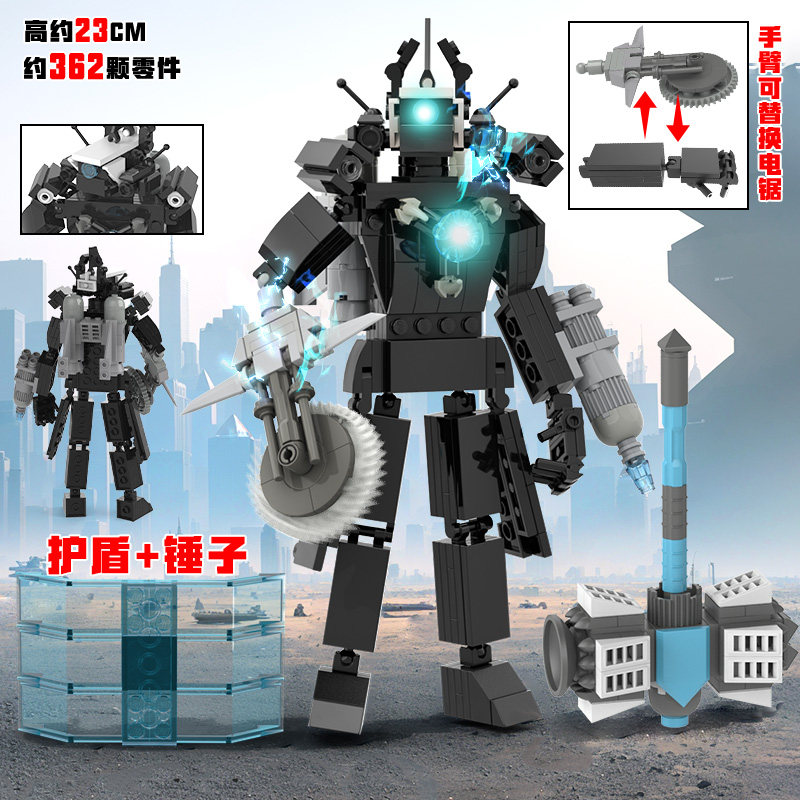 God Punishment Titan Surveillance King+Chainsaw Arm+Shield Protection+Thor Hammer