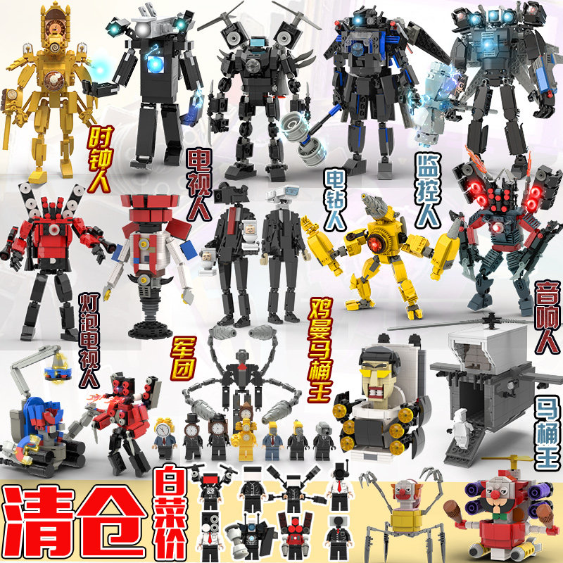 9.9 yuan for one random item
