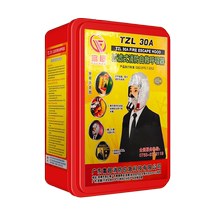 3C new national standard fire escape gas mask anti-smoke mask adult and children filtering respirator Fuchao mask