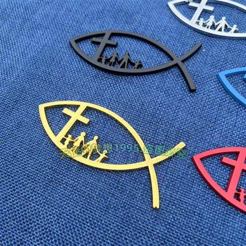 Car tenders Label fish labelling retrofit fish label body sticker metal car stickup decoration Label-Taobao