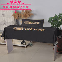 Electronic keyboard dust cover Roland series piano cover dust cover cloth cover thickened THEONE88 keys