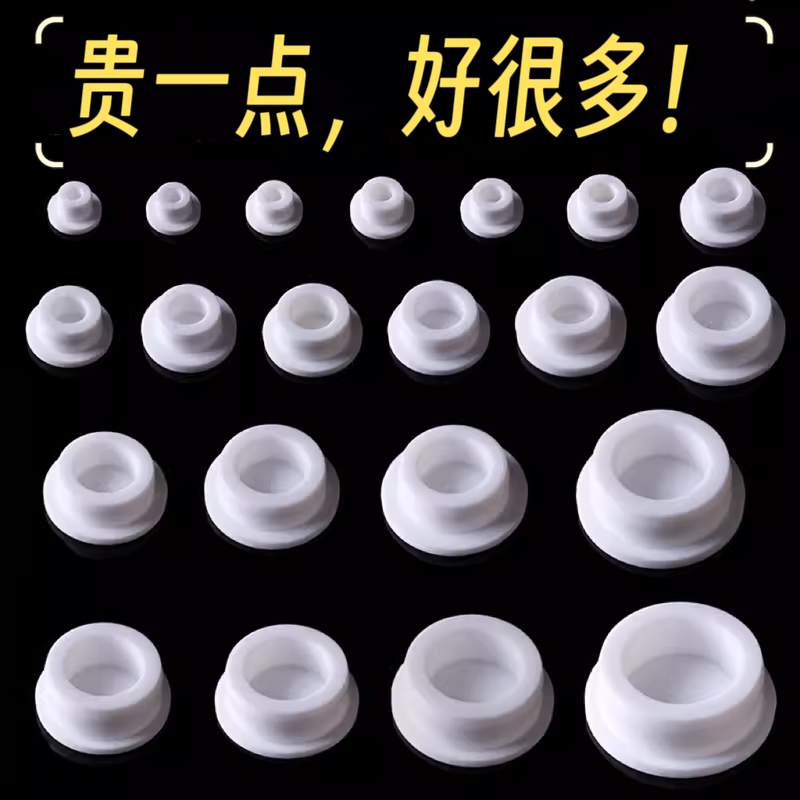 Sealing Cover for Washbasin Overflow Hole, Side Hole Plug for Washbasin, Sink Overflow Hole Round Plug