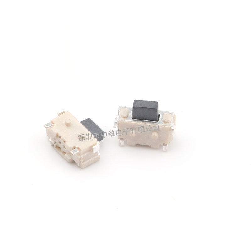 复位开关贴片PCB，如何选择？🛠️深度解析与推荐-商品-淘宝百科网