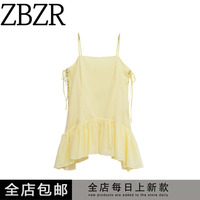 ZA Spring and Summer New Products Women's Clothing ZR European and American Style Foreign Trade Fashion Versatile Layered Decorative Dress 0881337