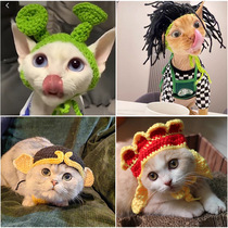 Pet headgear cat and dog knitted hat cospaly props piggy punk headdress funny transformation costume