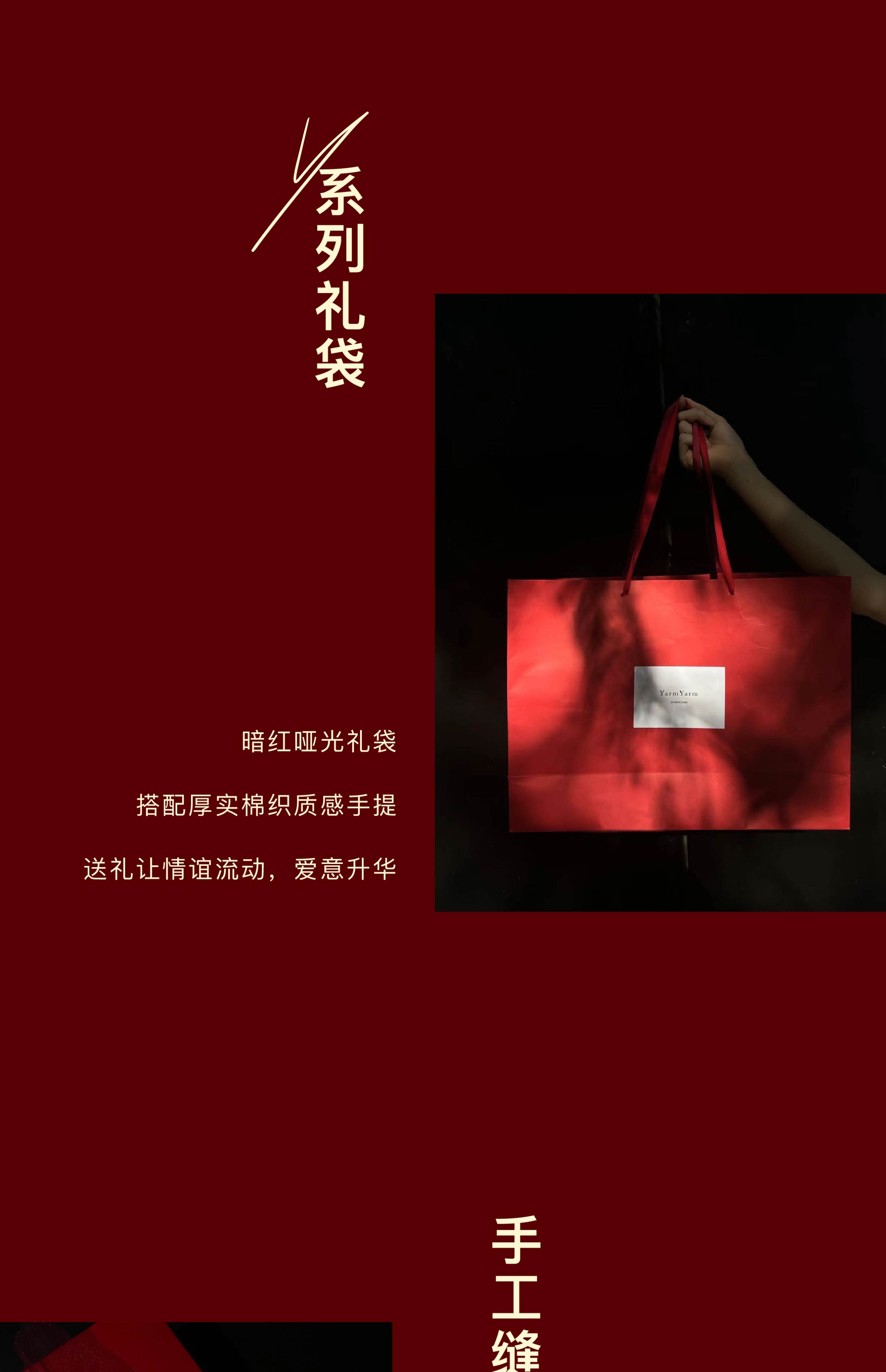 商品详情图