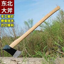Orbital steel hand-forged ax Northeast large ax for wood cutting tree splitting firewood ax multi-functional mountain logging outdoor ax