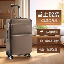 TAO Oxford cloth suitcase is strong and durable male and female student trolley case large capacity universal wheels travel zipper tight