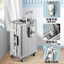 TAO rechargeable aluminum frame suitcase mens 24-inch silent universal wheel suitcase womens large capacity thickened password lock