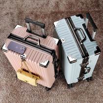 TAO new suitcase male and female students large capacity suitcase 26 inches thickened aluminum frame trolley box universal wheel dense