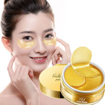 60 pieces of Pechoin Collagen Gold Eye Mask dark circles eye bags crows feet removal mask eye cream for male and female students