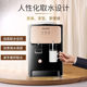 Meiling water dispenser desktop ຂະຫນາດນ້ອຍໃນຄົວເຮືອນ ice hot refrigeration hot dormitory mini ຫມໍ້ນ້ໍາອຸ່ນແບບປະຫຍັດພະລັງງານໃຫມ່