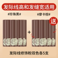 色 [5 Получить 5 Получить 5] Двойной цвет -для сопоставленных блюд -Money