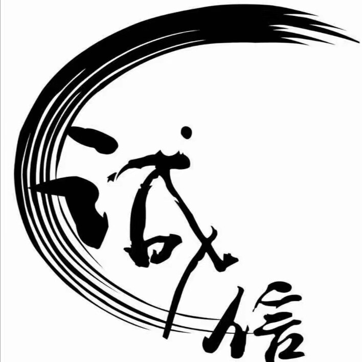 中恒路业仪器科技的LOGO