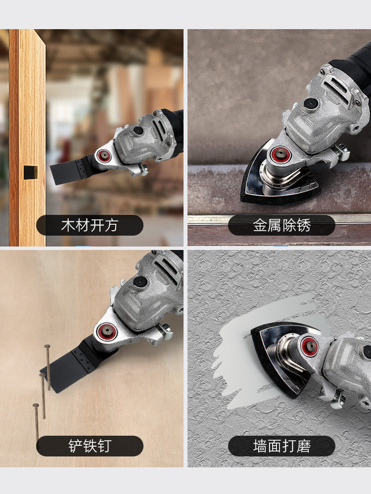 Angle Grinder Universal Adapter Woodworking Tool Modification Accessories Electric Hole Opener Cutting and Grooving Tool