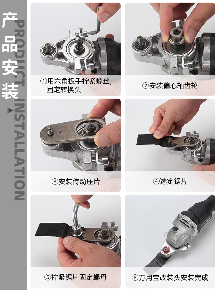 Angle Grinder Universal Adapter Woodworking Tool Modification Accessories Electric Hole Opener Cutting and Grooving Tool