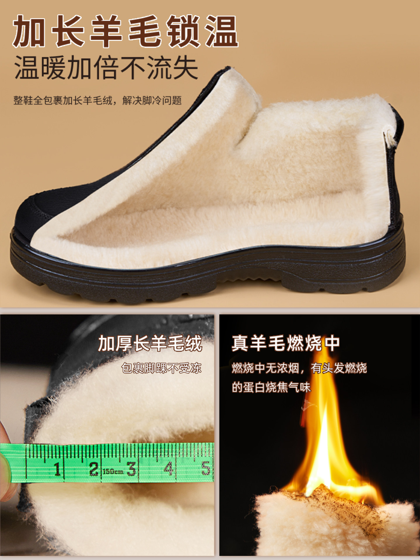 Old Beijing Cotton Shoes for Women, Winter Fleece-Lined, Thickened, Warm, Non-Slip, Mother's Cotton Boots, Elderly Waterproof Wool Snow Boots
