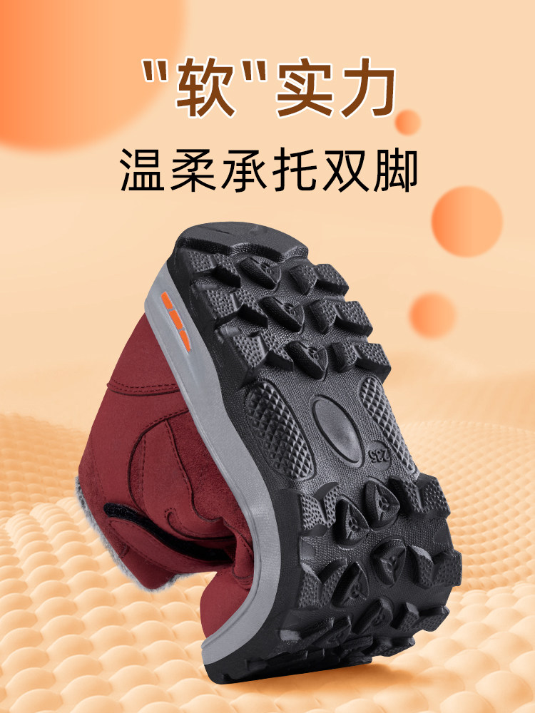 Winter Elderly Women's Cotton Shoes, Fleece-Lined, Thickened, Warm, New Style Old Beijing Cloth Shoes, Middle-Aged and Elderly Women's Anti-Slip Snow Boots