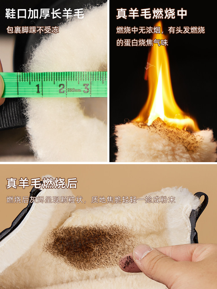 Old Beijing Cloth Shoes for Men, Official Flagship Store, Winter Warm Fleece-Lined, Thickened Wool Cotton Shoes for Middle-Aged and Elderly Fathers