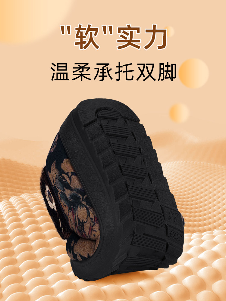 Old Beijing Cloth Shoes for Women, Winter 2025 New Style, Fleece-Lined and Thickened, Mom's Cotton Shoes, Middle-Aged and Elderly Non-Slip Warm Large Cotton Boots
