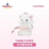 Дисней, бархатная ткань для вечеринки, ремень