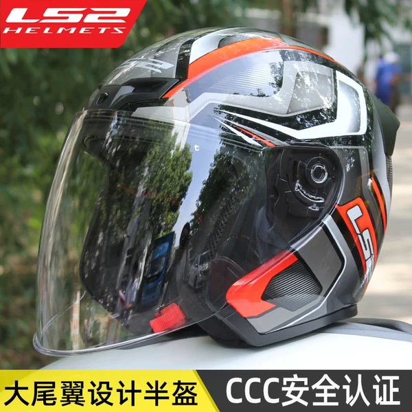 Товары от qishilili