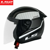 LS2 Мотоциклетный полушлем, мужской летний мотоциклетный шлем 3/4, женский шлем для верховой езды, легкий и дышащий, сертификация 3C OF608
