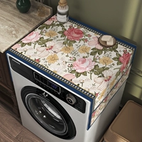 Ощущение онемения в стиле Цинчэнь