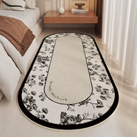 Нишино-2-овал имитация кашемира