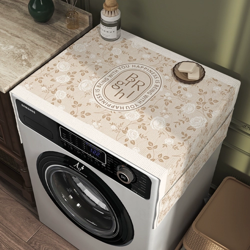 Американская пылезащитная крышка для стиральной машины, водонепроницаемая солнцезащитная крышка для балкона с одинарным и двойным открытием, закрывающая верхняя пылезащитная крышка холодильника