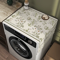 Flower Blossom 𫔭Мубай-карманный стиль, ощущение онемения