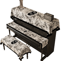 American retro piano cover cloth electronic keyboard complete set of dust cover cloth light luxury high-end piano key stool cover cloth