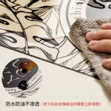 Водонепроницаемый круглый складной телескопический настольный коврик, в американском стиле