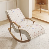 Мультяшный шелковый диван, летняя подушка, нескользящая качалка