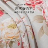 Сине-белый фарфоровый настольный флаг, новая ткань для чайного флага в китайском стиле, длинная полоса посередине обеденного стола, подушка для чайного столика, сервант, журнальный столик, скатерть, чайный флаг