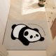 Lucky Panda-Short Cround Mat