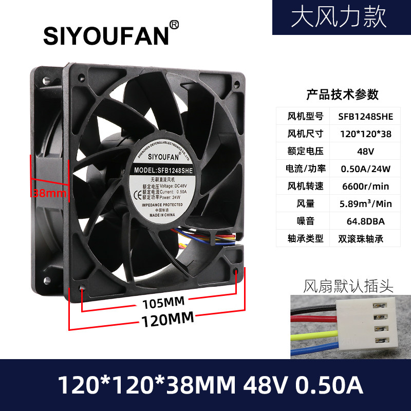 O1CN013IC9po1FRiZjgtOh3_!!2214236720484.jpg