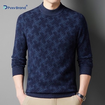 Mid-collar daddy autumn and winter new casual cardigan sweater for men Mid-collar daddy autumn and winter new casual cardigan sweater for men