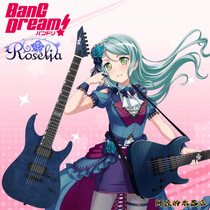 ESP BanG Dream 联动款 M-II ROSELIA SAYO 电吉他 氷川紗夜