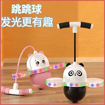 Luminous bouncing ball kindergarten music fitness bouncy ball men and women treasure bouncing ball toy childrens balance bouncing ball